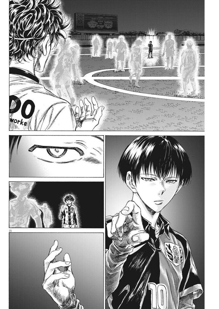 Ao Ashi, Chapter 233 image 17